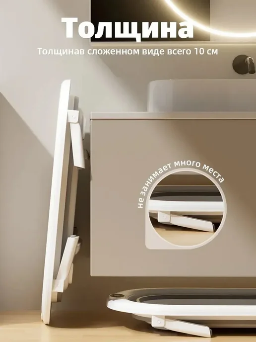 GT Ванночка детская складная 60 л с сеткой 0+, 60 л, фото 8