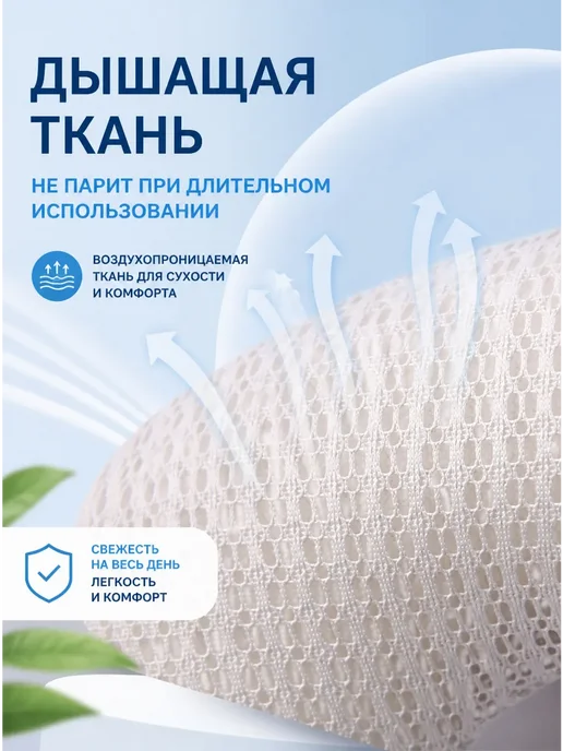 Подушка-держатель бутылочки, освобождает руки при кормлении, серый, фото 5