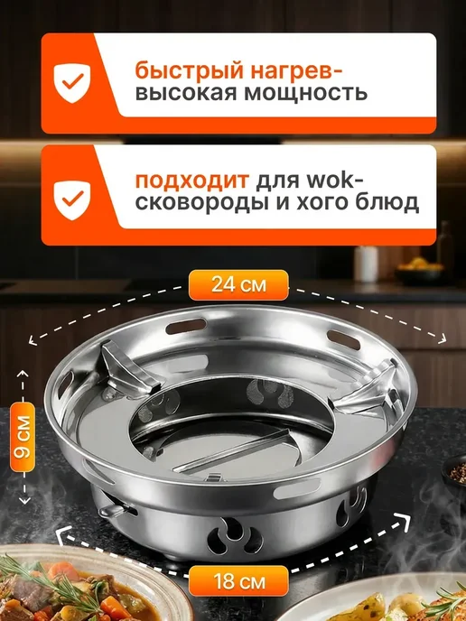 Снаряжение для приготовления пищи на открытом воздухе, серый, фото 3