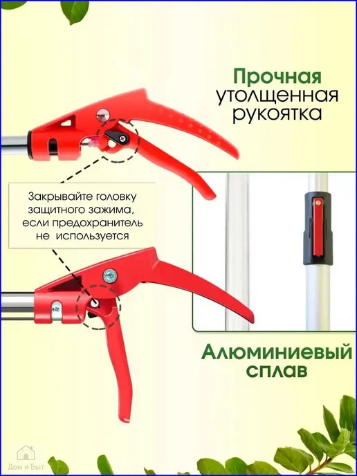 Овоще-фруктовый селекционный круг, 1 шт, 1 шт, фото 3