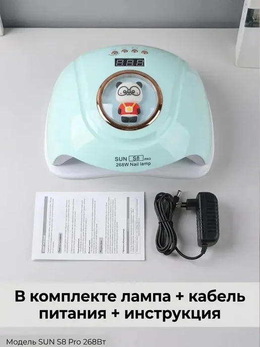 сушка для лака, вариант, фото 8