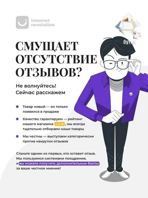 Гирлянда-растяжка из бумаги, 250 см, 1 шт, розовый, фото 4