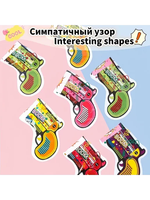 50 реквизитов для атмосферы дня рождения, синий, фото 3