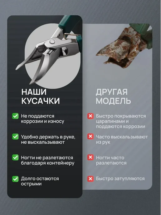 Кусачки для ногтей, серый, фото 6