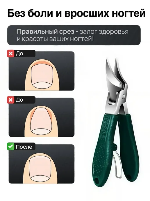 Кусачки для ногтей, серый, фото 7