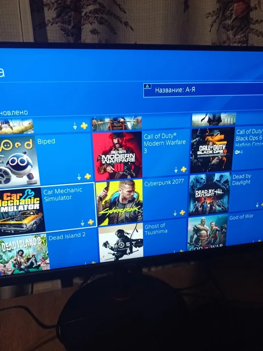 Игровая приставка PlayStation4 pro + 700игр, черный, фото 4