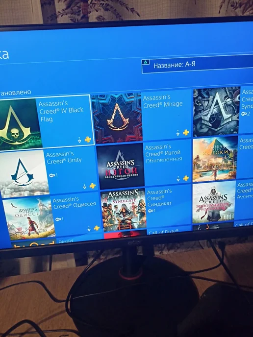 Игровая приставка PlayStation4 pro + 700игр, черный, фото 5