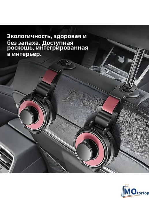 Автомобильный держатель для стаканов и мелочей, 2 шт, 2 шт, фото 2