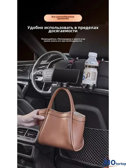 Автомобильный держатель для стаканов и мелочей, 2 шт, 2 шт, фото 3