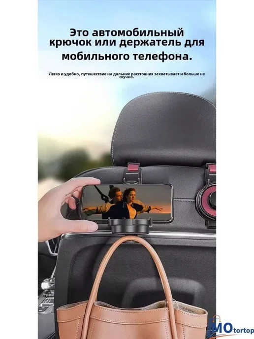 Автомобильный держатель для стаканов и мелочей, 2 шт, 2 шт, фото 4