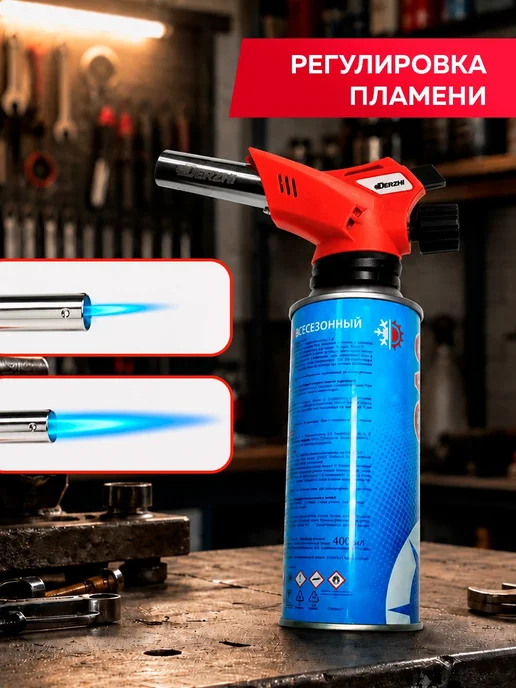 Горелка газовая с пьезоподжигом и регулировкой подачи воздух, черный, фото 8