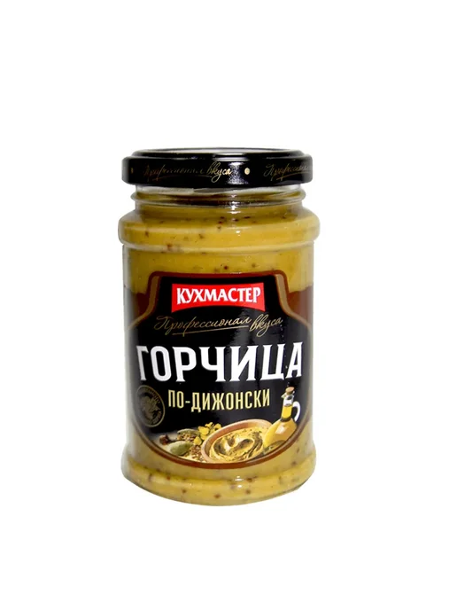 КухМастер Горчица По-Дижонски, 3 шт по 210 гр, 3 шт, 210 г, фото 2