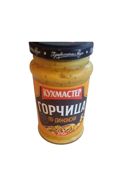 КухМастер Горчица По-Дижонски, 3 шт по 210 гр, 3 шт, 210 г, фото 3