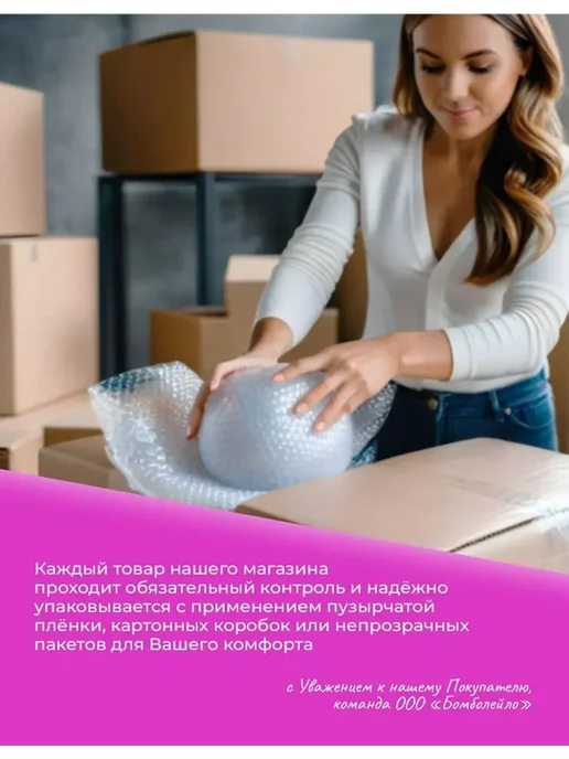 КухМастер Горчица По-Дижонски, 3 шт по 210 гр, 3 шт, 210 г, фото 4