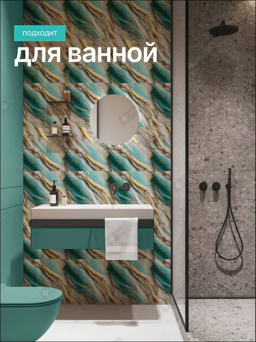 Самоклеющаяся декоративная ПВХ панель 60х30см.15шт.На кухню, 60x30 см, самоклеящаяся, фото 2