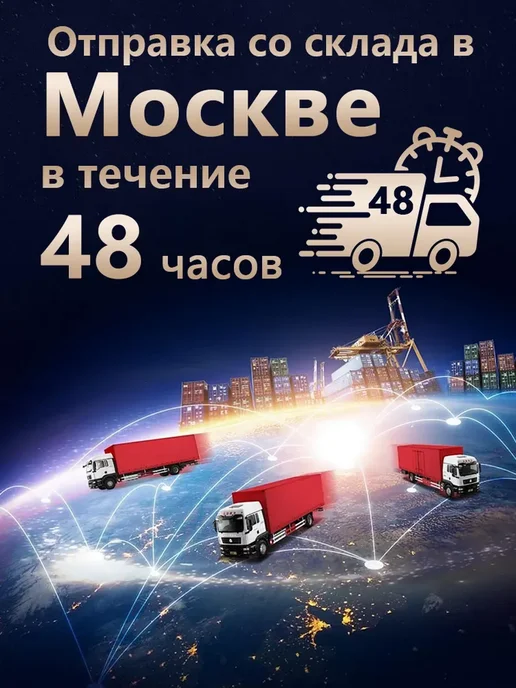 Сумка-тележка на колесах хозяйственная 45 литров до 25 кг, 25 кг, фото 2