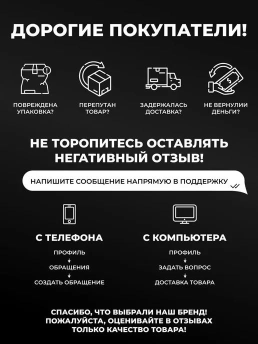 XES Палочки для еды роллы суши 5 пар, желтый, фото 4