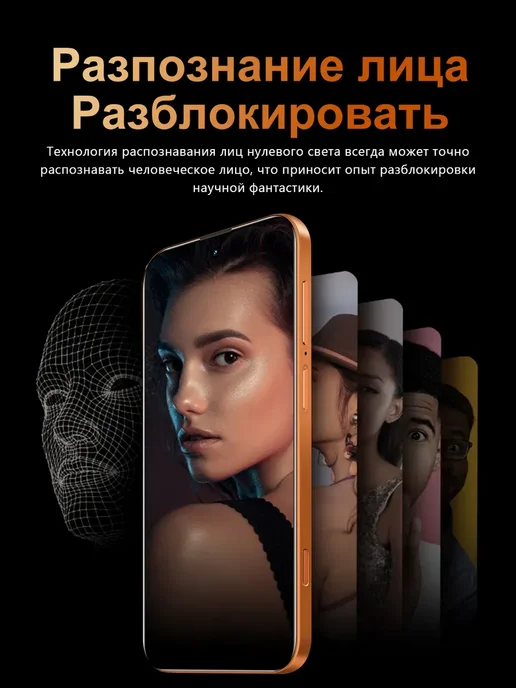 Смартфон Apple iPhone I 17 Pro Max 1 ТБ, оранжевый, фото 8