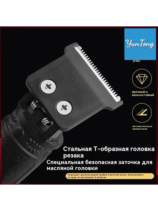 Электробритва 91eda20bfb5291ff79c1943f2bbd7c99, бронза, коричневый, фото 3
