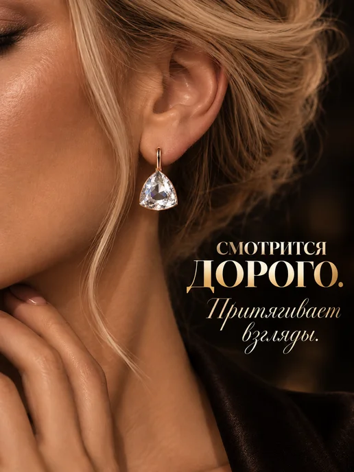 585RG Набор бижутерии серьги и цепочка с подвеской позолоченные, желтый, фото 8