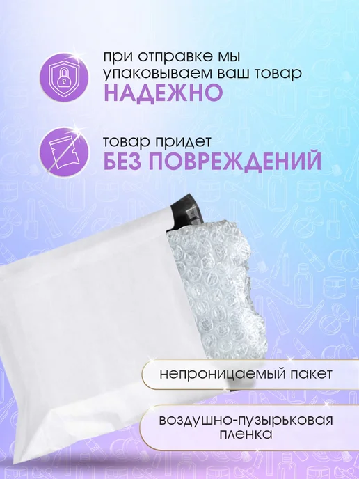 MASTER FRESH Освежители воздуха Антитабак, Свежесть водопада 250мл*4шт, 250 мл, 4 шт, фото 6