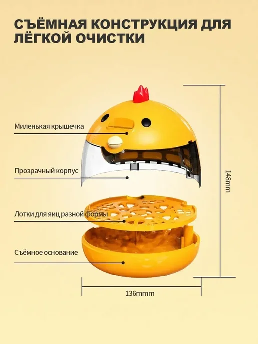 Домашний автоматический инкубатор, желтый, фото 7
