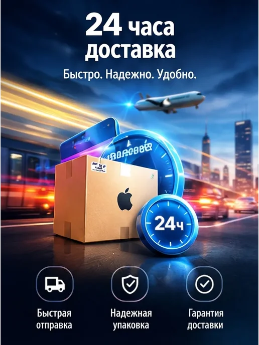 Смартфон Apple iPhone 15 128 ГБ, черный, фото 2