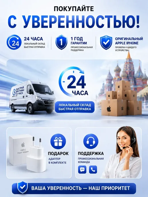 Смартфон Apple iPhone 15 128 ГБ, черный, фото 3