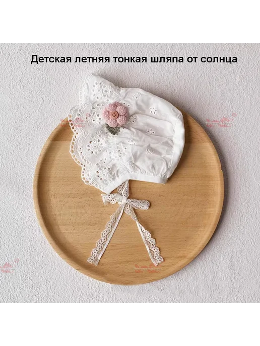Чепчик для новорожденных из хлопка, 1 шт, 1 шт, фото 4