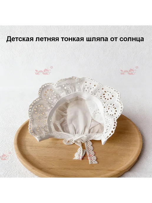 Чепчик для новорожденных из хлопка, 1 шт, 1 шт, фото 6