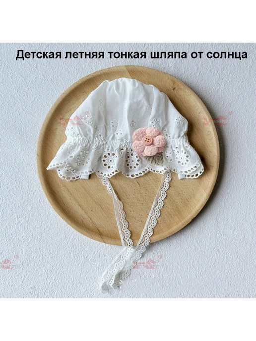 Чепчик для новорожденных из хлопка, 1 шт, 1 шт, фото 7