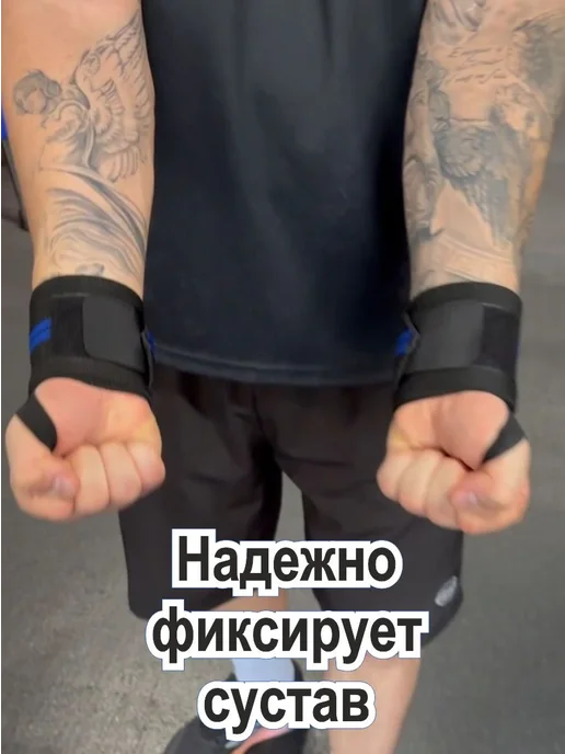 Напульсники на запястье спортивный 2 шт, 2 шт, фото 5