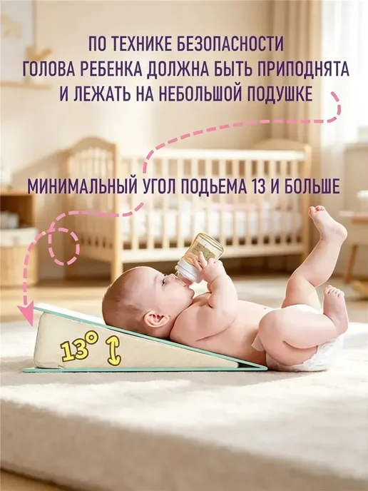 Держатель бутылочки на руку подушка кормления мягкая, вариант, фото 8