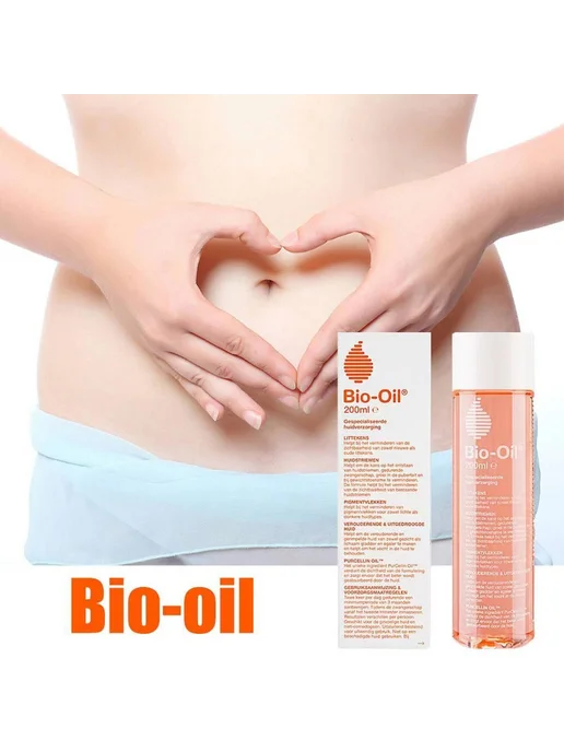 Масло красоты Bio-Oil, вариант, фото 2