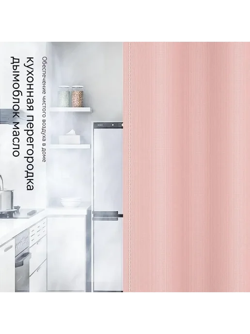 Межкомнатная дверь 90×200 см глухая в серых тонах, 90x200 см, фото 3