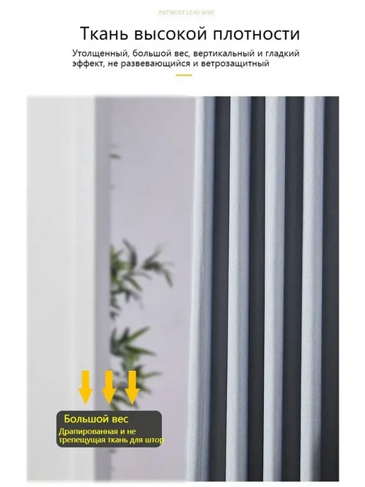 Межкомнатная дверь 90×200 см глухая в серых тонах, 90x200 см, фото 4