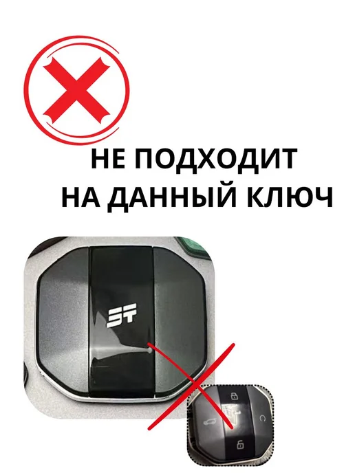 Прочный чехол из цинкового сплава и кожи для автомобильного, вариант, фото 4