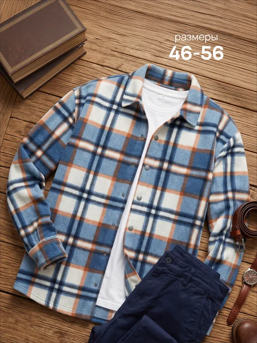 CLEVER WEAR Рубашка в клетку теплая флисовая осенняя зимняя, вариант