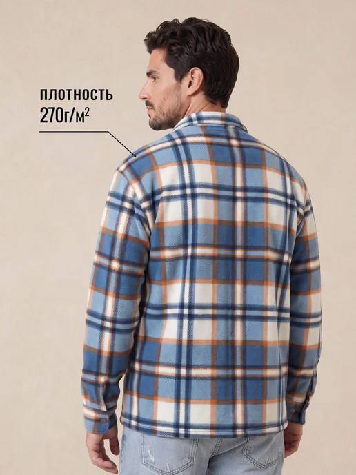 CLEVER WEAR Рубашка в клетку теплая флисовая осенняя зимняя, вариант, фото 4