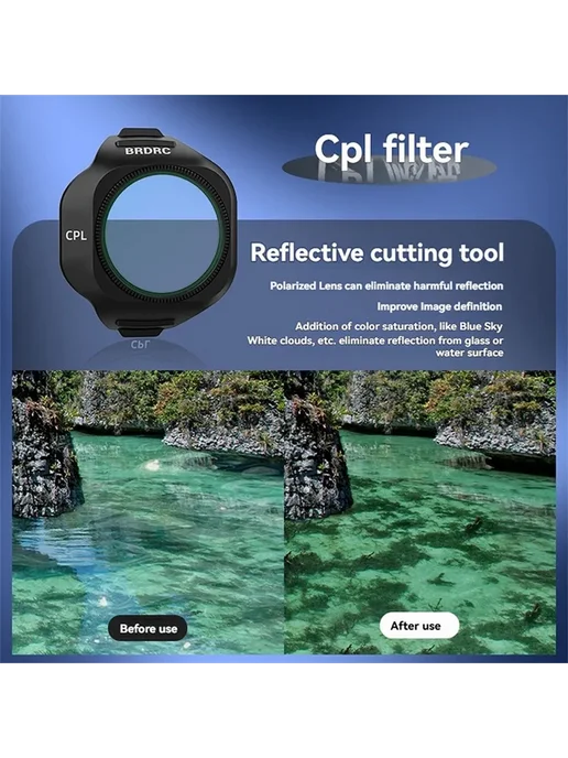 CPL + UV фильтр для DJI Mini 5 Pro, вариант