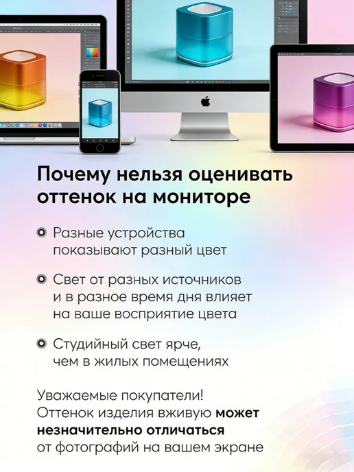 Развивающая подвеска с погремушкой и прорезывателем, синий, фото 7