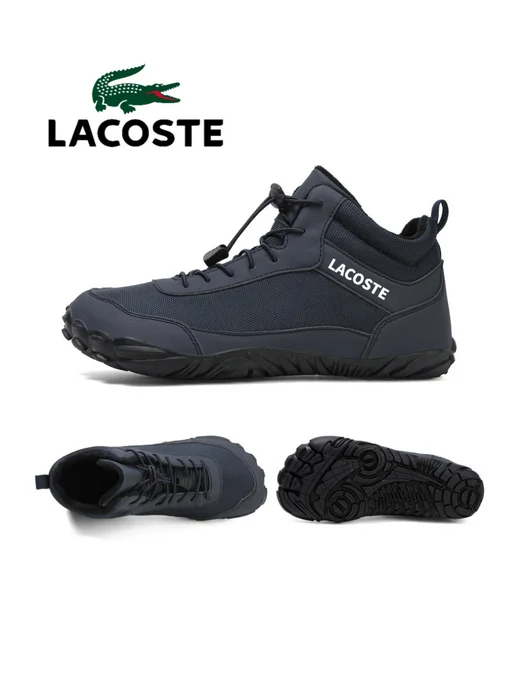 lacoste повседневнаяобувь, синий