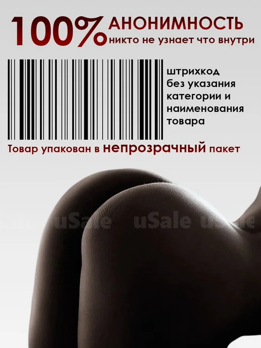Анальная пробка - спринцовка насадка для душа, серый, фото 5