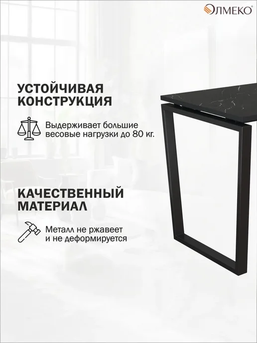 Олмеко Стол письменный для школьников 110х67 см графит, 110x67 см, фото 3