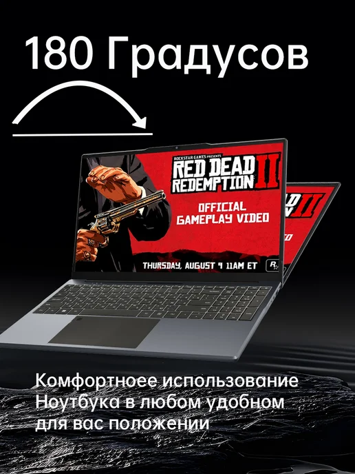 TAOPDCCAL Ноутбук игровой R3 для работы и учебы 16 ГБ 256 ГБ 15.6", 16 ГБ, 256 ГБ, фото 2