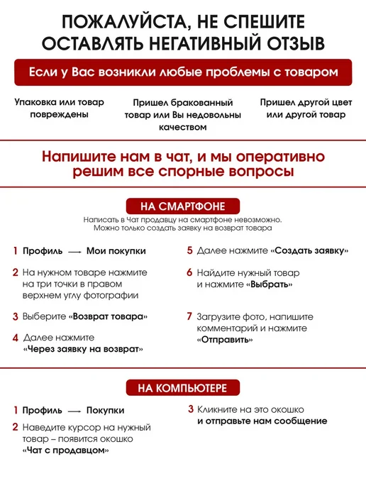 Мелодия бисера Набор бусин для создания украшений, ассорти цветов, 1уп, белый, фото 6