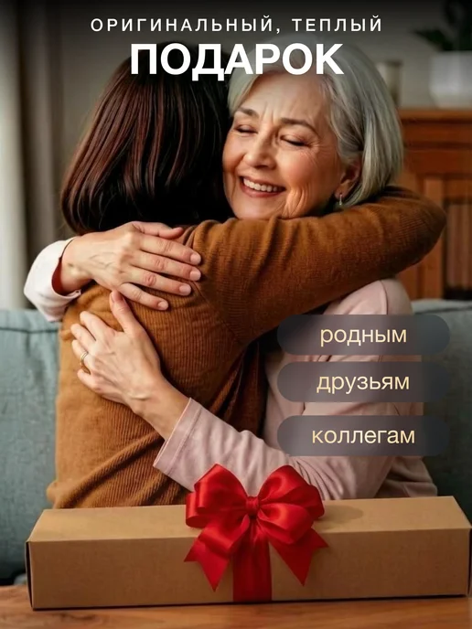 Обогреватель настенный инфракрасный для дома, вариант, фото 7