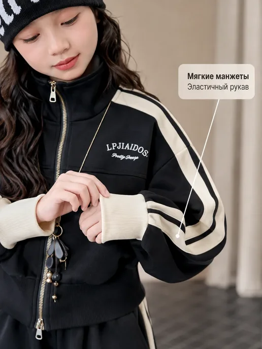 Детский спортивный костюм из двух предметов, черный, фото 5