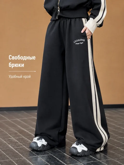 Детский спортивный костюм из двух предметов, черный, фото 6