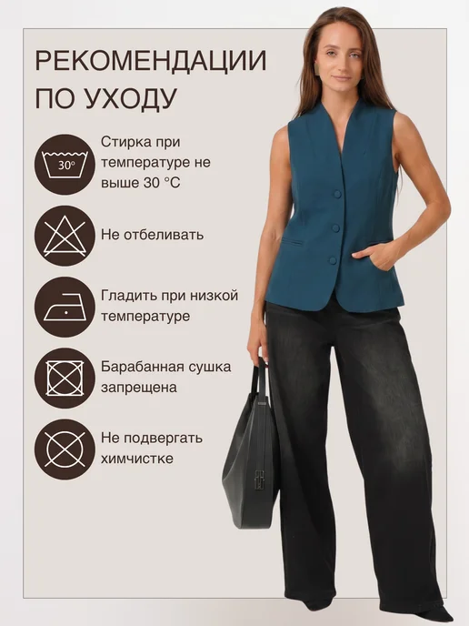 Жилет костюмный удлиненный, голубой, удлиненный, фото 7